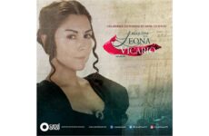 requiem por leona vicario