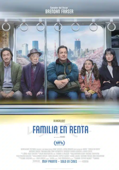 Estreno película Familia en renta, con Brendan Fraser 2 poster familia en renta
